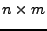 $n\times m$